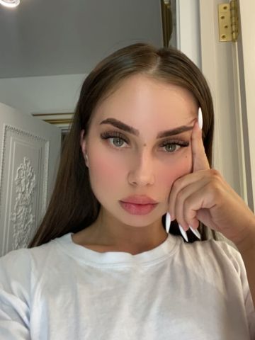 Лина